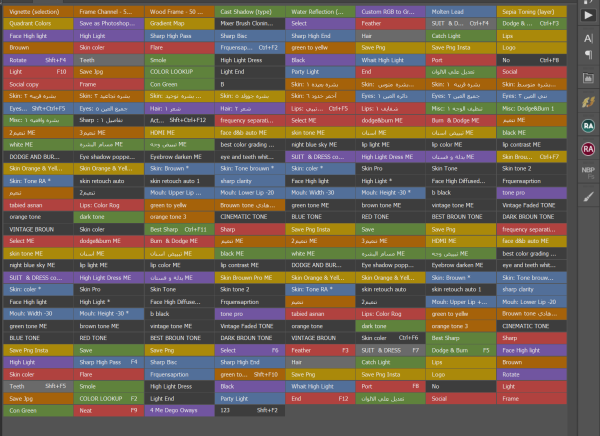 أكشنات فوتوشوب 2023